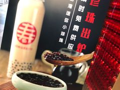 大堂-寿奶茶·鲜奶与茶(合生汇购物中心店)