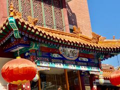 门面-力力豆花庄(广渠门店)