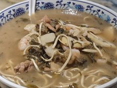 -慧娟面馆·餐厅(望江路店)