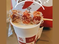 -Seesaw Coffee(苏州中心店)