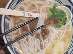 -鑫花溪牛肉米粉(景德路店)