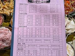 -正南齊北重庆老火锅(光华村直营店)