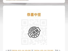 -SALOMON萨洛蒙(北京王府中环店)