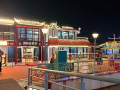 -闽江夜游台江旅游码头