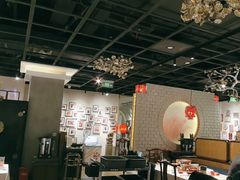-黔香阁·味(花木店)