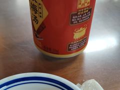 -老米家泡馍(保利若比邻店)