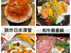 -築鳥日本料理(黑沙环店)