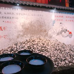 -南京万达乐园