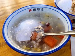 -文昌邓记清补凉(西沙路店)