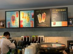 -星巴克(蒲汇塘路店)