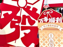 -VT101维多利广场