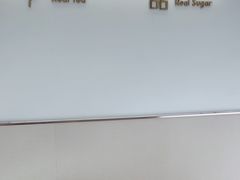 -喜茶(滨江宏岸店)