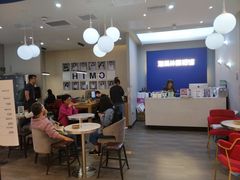 -海马体照相馆(北京apm店)