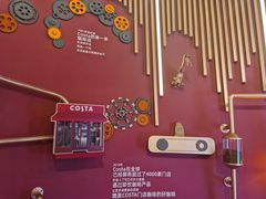 -COSTA COFFEE(武汉武商MALL店)