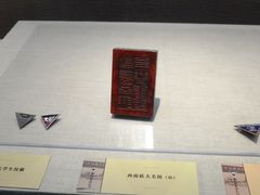 -云南师范大学(一二一西南联大校区)