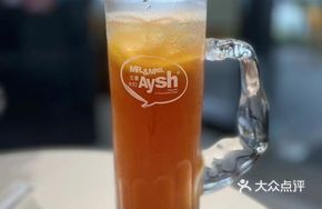 Cool Lemon Tea