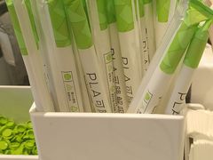 -奈雪的茶(优特汇店)