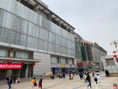 -百荣世贸商城