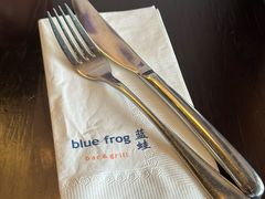 -bluefrog蓝蛙(皇庭广场店)