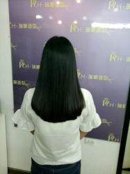 -瑞豪专业烫染连锁