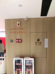 点击看大图 -广东韩妃整形外科医院