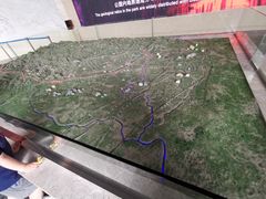 -房山世界地质公园博物馆