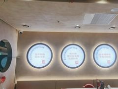-左庭右院鲜牛肉火锅(金山万达店)