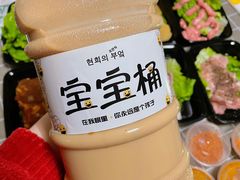 -玄希浪漫厨房·韩料烤肉(湖滨银泰in77店)