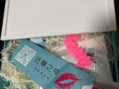 -法兰之吻蛋糕甜品(大望路店)