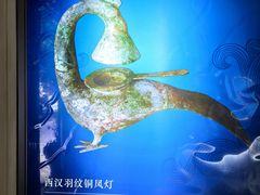 -合浦汉代文化博物馆