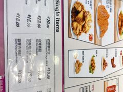 -1973继光香香鸡(合生汇购物中心店)