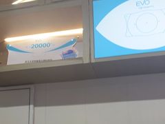 -武汉大学附属爱尔眼科医院(湖北总院)