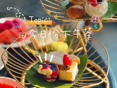 -西双版纳洲际度假酒店兰吧