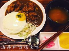 -金龙咖喱