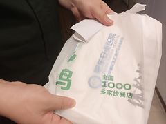 -老乡鸡(合肥火车站店)
