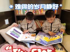 -良友书坊(安徽路店)