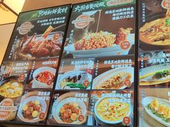 -小厨娘淮扬菜(天印大道店)