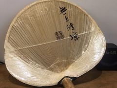 -五观堂素食(新华路店)