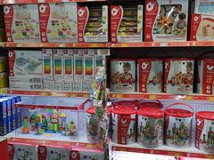-TOYSRUS玩具反斗城(宁波和义大道店)