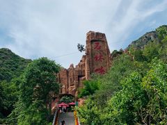 -京东石林峡风景区