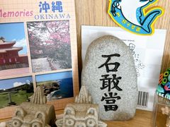-帝京日语(春熙路旗舰校区)