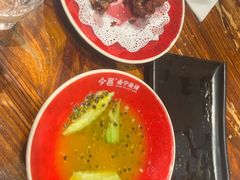 -今邕烧烤(西大店)