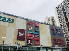 -北京华联购物中心(天通苑店)