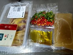 藤椒鸡-盒马鲜生(首义店)