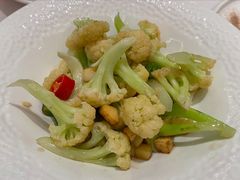 小炒冶味花菜-北京厨房(SKP店)