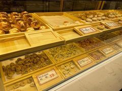 -喜計局·饼行(万象汇店)