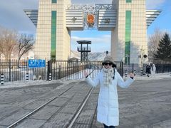 -图们国门景区