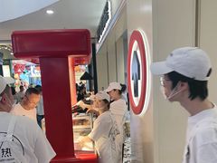 -凯德广场(学府店)