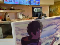 -横店影城(南京水游城店)