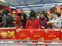 店内环境-友谊超市(海拉尔店)